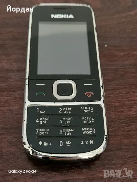 Nokia 2700 classic , снимка 1