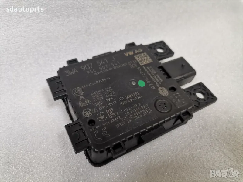 3WA907541J Нов Радар VW Audi Skoda Porsche Seat, снимка 1