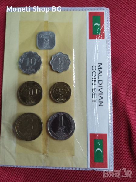 Сет монети Малдивски острови, снимка 1