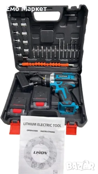 Машина за пробиване и завинтване в куфар,23 части,2 батерии, снимка 1