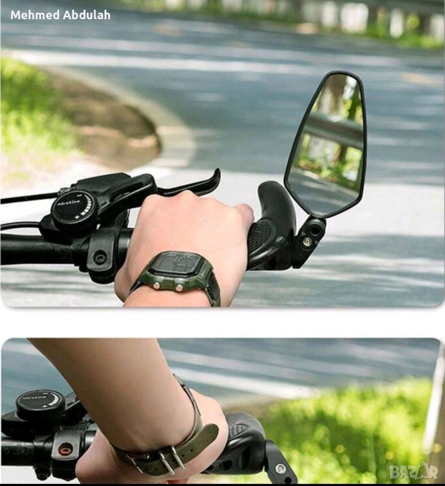 Два броя комплект огледала за велосипеди, снимка 1