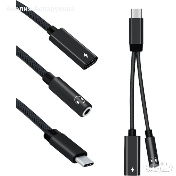 Тип конектор 2	Jack 3.5 mm female USB-C женски, снимка 1