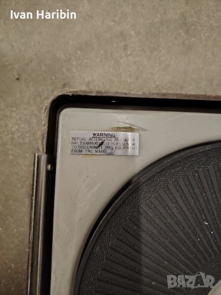 Винтидж моно грамофон Standard SR-D66 – произведен в Ирландия, снимка 1