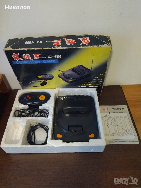 Продавам конзола Micro Genius IQ-1000, снимка 1