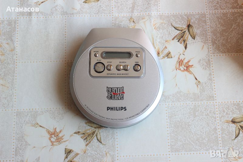 Philips CD Player Portable AX2301 Дискмен, снимка 1