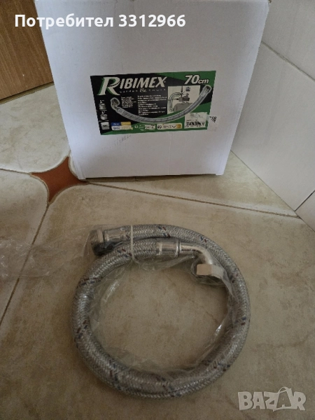 70 см маркуч с оплетка от неръждаема стомана с един мъжки конектор 1” (26x34) , снимка 1