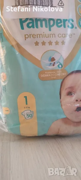 Памперси. pampers premium care 1, снимка 1