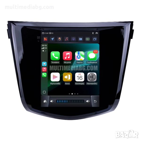Nissan Qashqai J11-X-trail 3 T32 2013 - 2017 9.7" Мултимедия Навигация Android, снимка 1