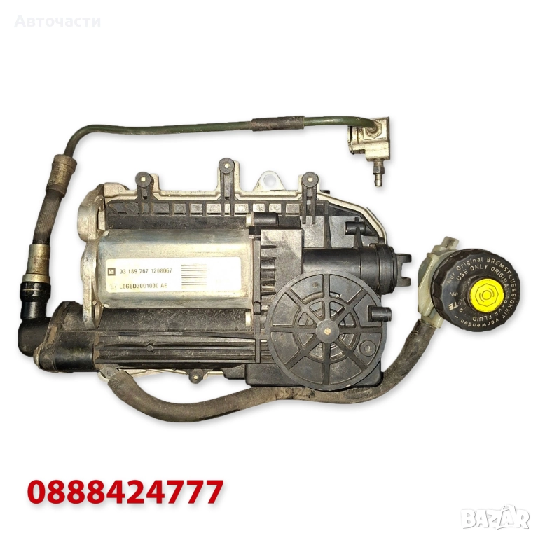 Easytronic модул съединител за полуавтоматична скоростна кутия Opel 93189767 GM/LUK, снимка 1