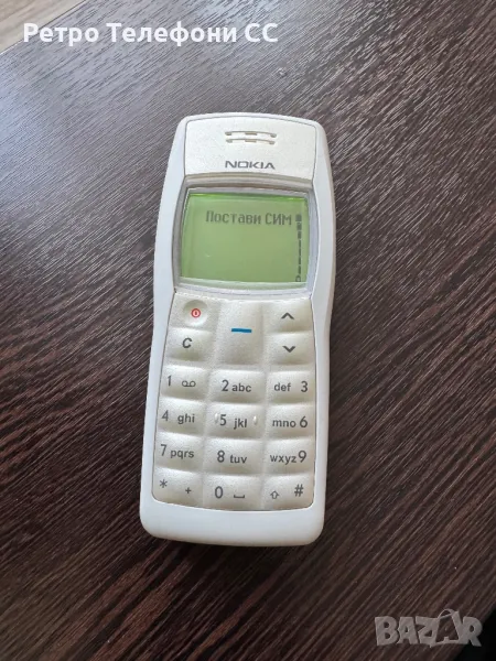 Nokia 1100 White , снимка 1