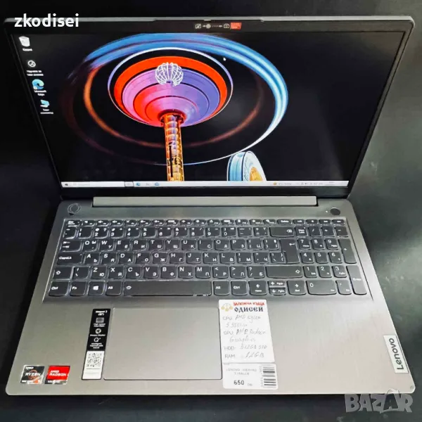 Лаптоп LENOVO - IDEAPAD 3 15ALC6 15,6 Инча, снимка 1