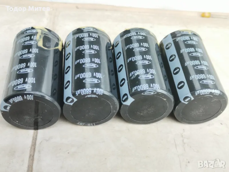 Кондензатори с голям капацитет , снимка 1