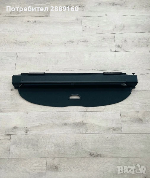 Оригинална щора и мрежа за багажник за Mercedes C class W205 след 2020, снимка 1