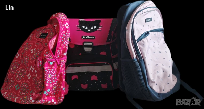 Ученически раници , снимка 1