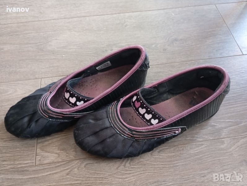 Adidas дамски обувки , снимка 1