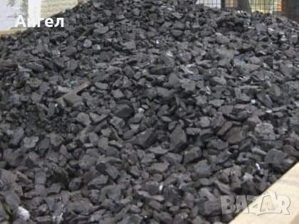 Въглища.Донбаски, Бобовдолски висококалорични въглища, снимка 1