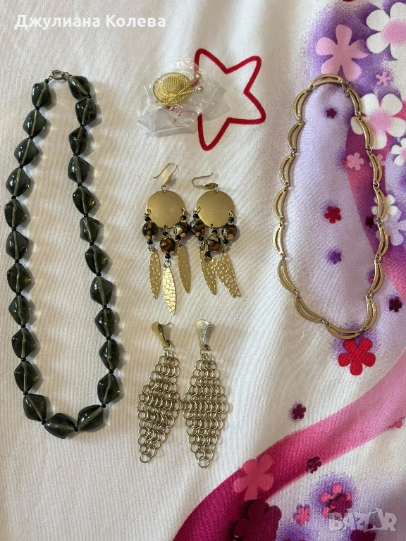 дамски бижута-8лв./., снимка 1