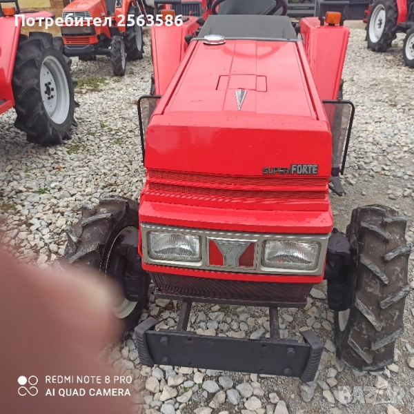 Трактор "Янмар", снимка 1