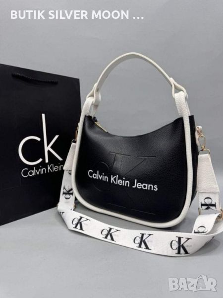 Дамски Кожени Чанти 🌹 CALVIN KLEIN , снимка 1