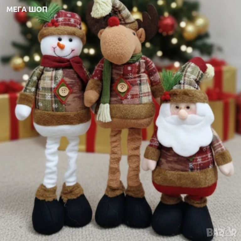 Голяма коледна играчка  Елен, Снежен човек или дядо Коледа - разтягаща до 50см, снимка 1