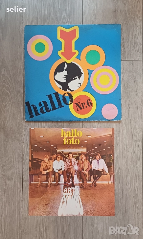 Hallo Nr. 6 Издание 🇩🇪 GERMANY 1972г Стил:Psychedelic Rock,Prog Rock,  Състояние на винила:VG+ Със, снимка 1