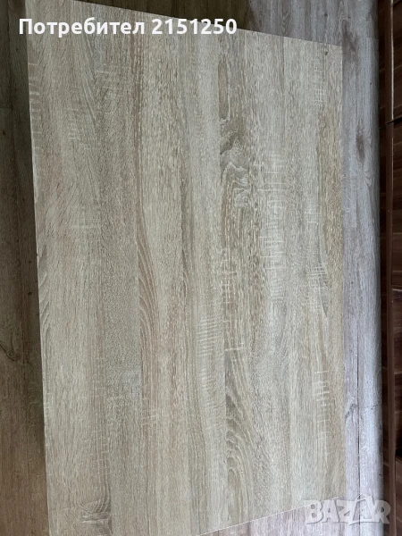 Холна маса, снимка 1