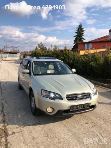 На части Субару Оутбек б13, снимка 1