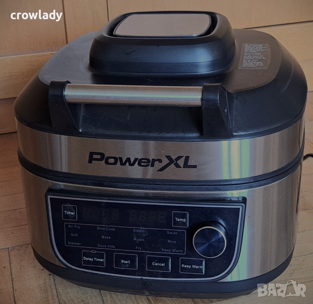 AIR FRYER PowerXL 12-в-1 Вътрешен грил Въздушна сушилня, Бавна готварска печка, снимка 1