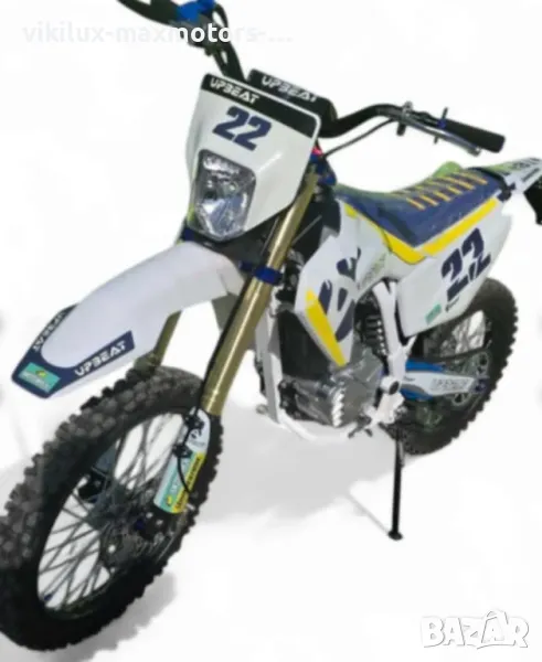 Кросов мотор “UpBeat TC 250cc cross” със стартер крос/ендуро Husqvarna Design 2024, снимка 1