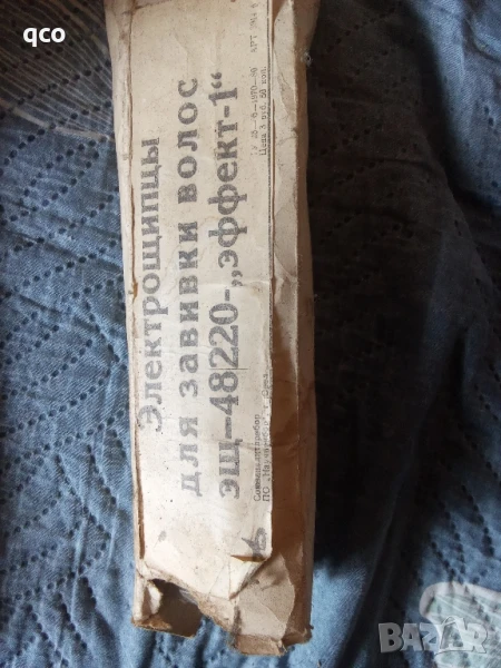 Маша за коса , снимка 1