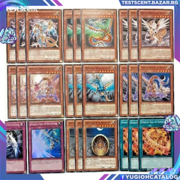 Yu-Gi-Oh! Hieratic Dragon Deck - Ready to Play дек за игра YuGiOh Yu-Gi-Oh! light dragons, снимка 1