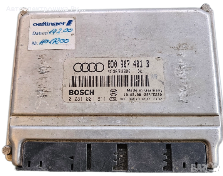 Моторен компютър Audi A6 C5 (1997-2005г.) 8D0 907 401 B / 0 281 001 811 / 8D0907401B / 0281001811, снимка 1