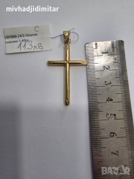 Златен  Кръст 1,43гр -14к, снимка 1