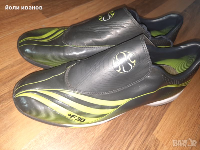 Стоножки за изкуствена трева F30 Adidas-44 2/3, снимка 1