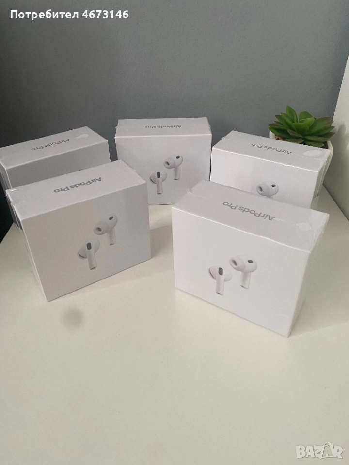 AirPods Pro 3 нови, снимка 1