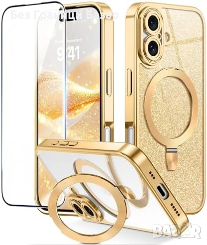 Нов Луксозен кейс за iPhone 16 с MagSafe и пълен протектор Калъф Айфон, снимка 1