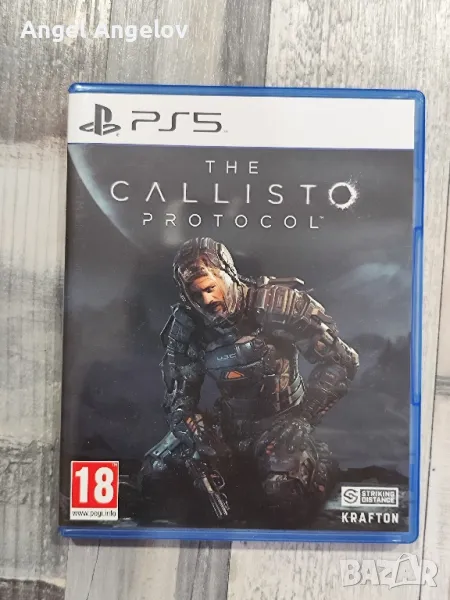 Callisto Protocol PS5 , снимка 1