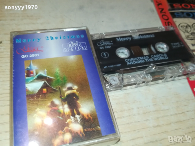 MERRY CHRISTMAS-ORIGINAL TAPE 2709251912, снимка 1