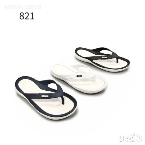 Дамски джапанки код 821, снимка 1