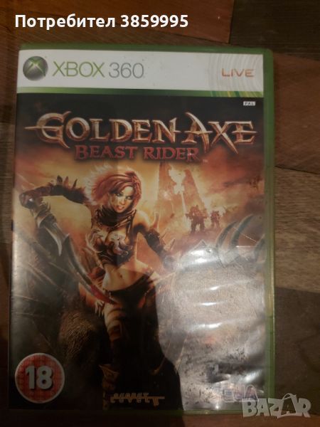 Golden Axe beast rider xbox360 , снимка 1