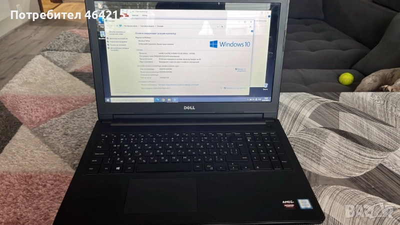 Лаптоп lenovo thinkpad, снимка 1