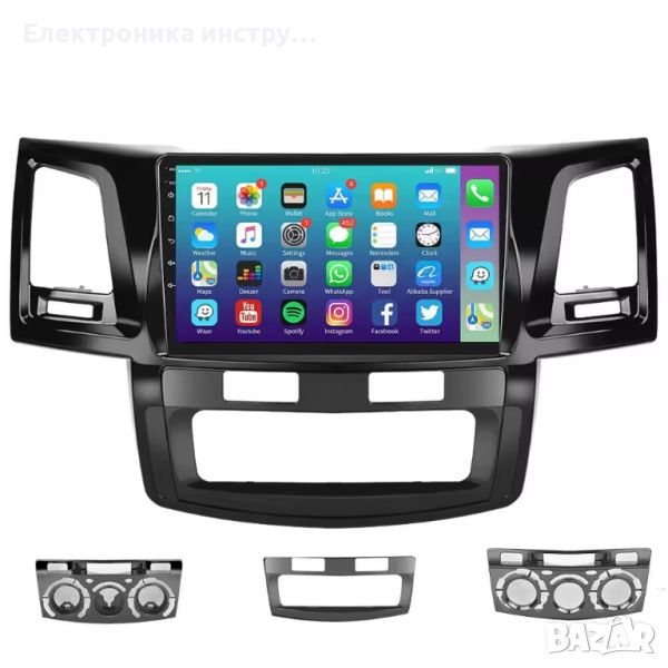 Toyota Hilux 2005-2014 Аndroid 13 Mултимедия CARPLAY,1028, снимка 1