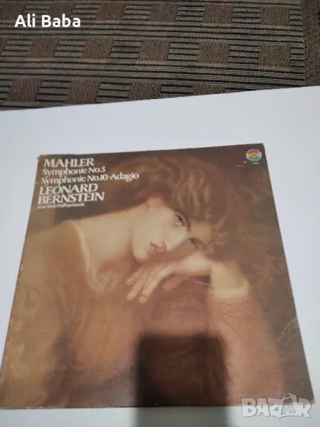 2Плочи Mahler - Leonard Bernstein, New York Philharmonic , снимка 1