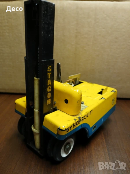 Стара ГДР играчка мотокар за ремонт., снимка 1