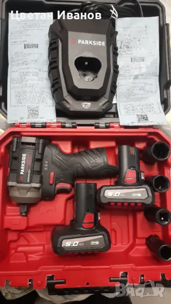 Гайковерт Parkside Performance A1-12v, снимка 1