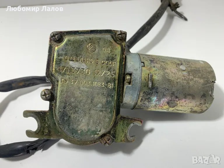Моторче чистачка задно стъкло ВАЗ 2108/2121 Лада Нива Самара 471.3730, снимка 1