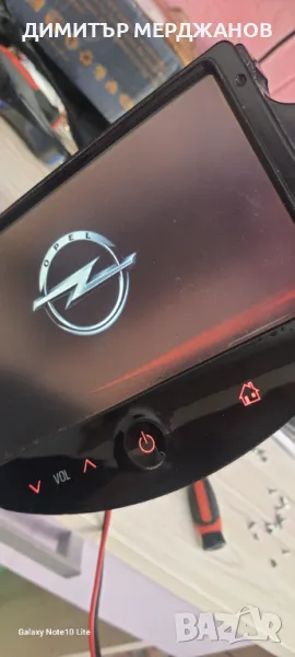 Мултимедия my link оригинал, снимка 1