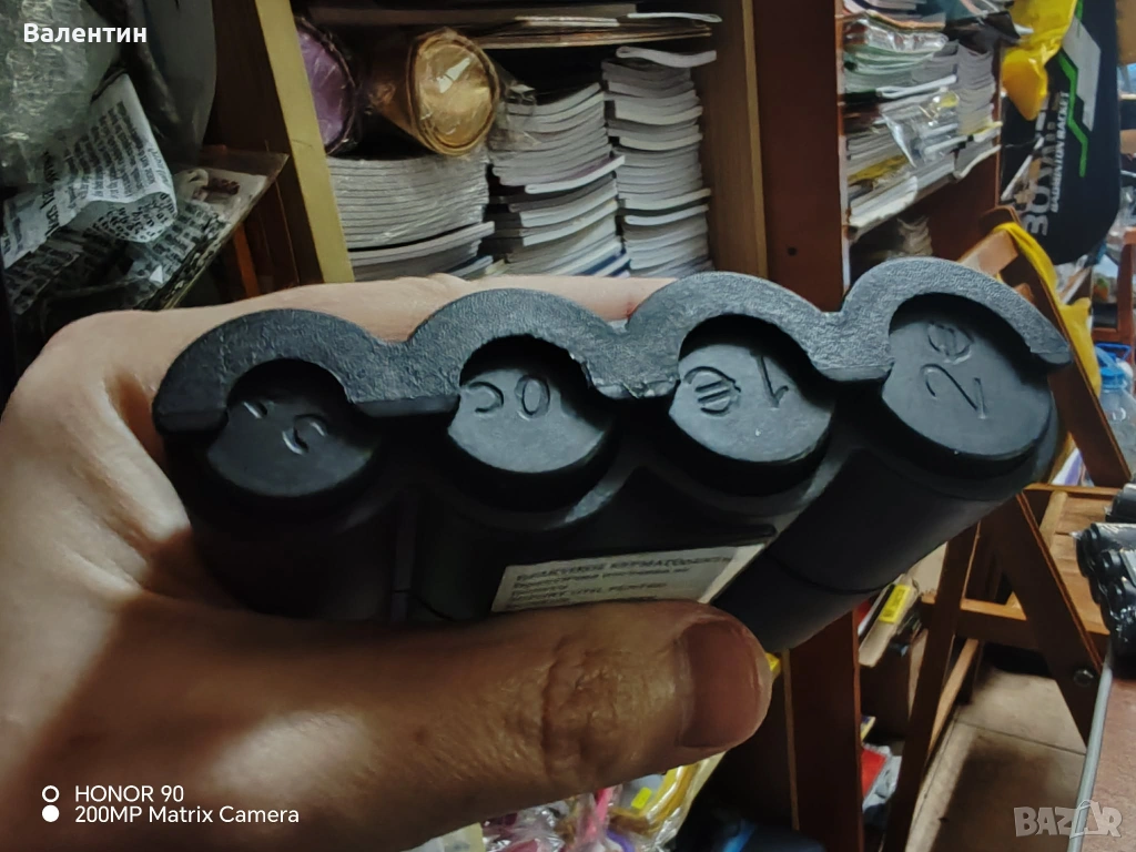 Монетник ДЖОБЕН - за  евро монети, снимка 1