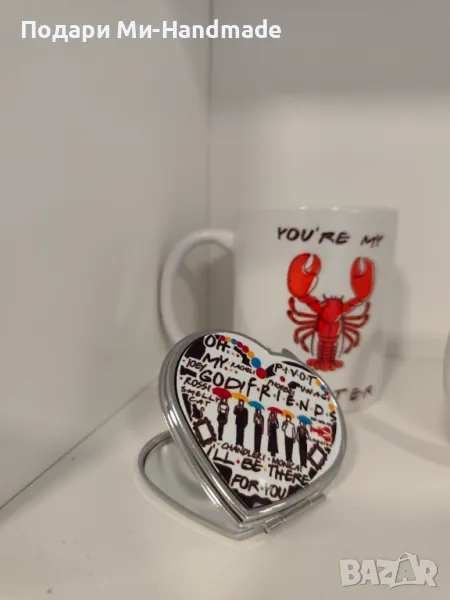 Подарък Friends , снимка 1