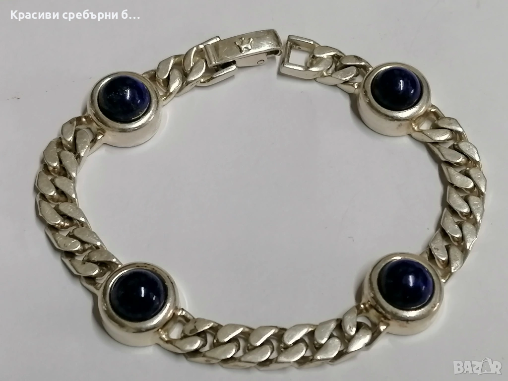 Стара сребърна гривна с Лапис Лазули, снимка 1
